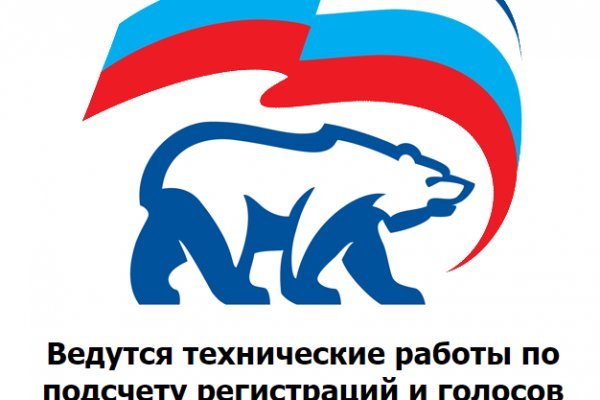 Как зайти на кракен в торе