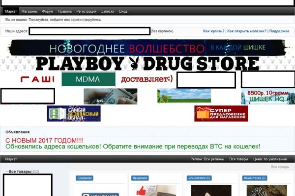 Кракен маркет наркотики