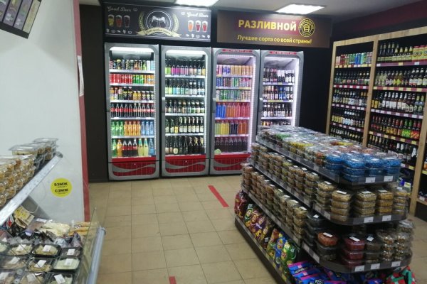 Как зайти в кракен