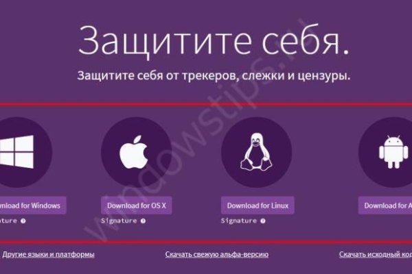 Кракен наркологический