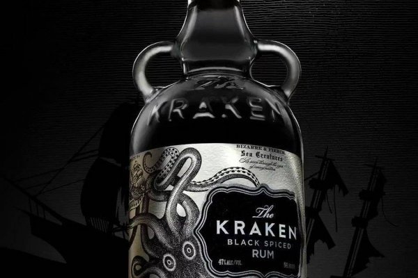 Kraken onion сайта