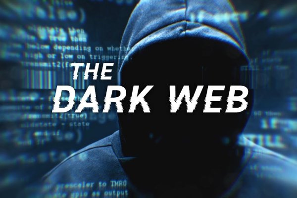 Mega darkmarket как зайти