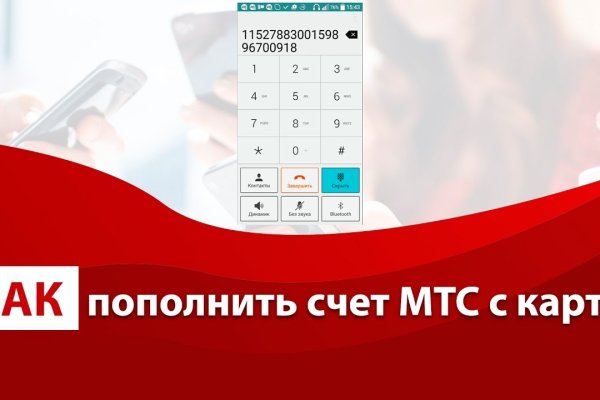 Кракен сайт наркотиков