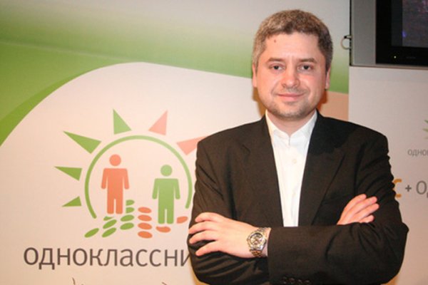 Kraken даркнет рынок