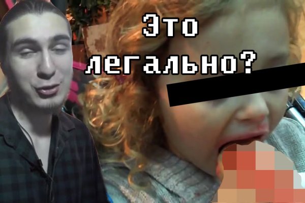 Кракен магазин зеркало