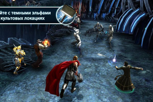 Кракен ссылка на сайт тор
