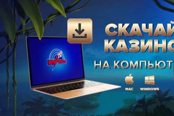 Кракен марке даркнет