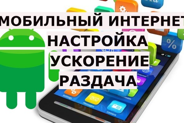 Kraken даркнет gigageek ru