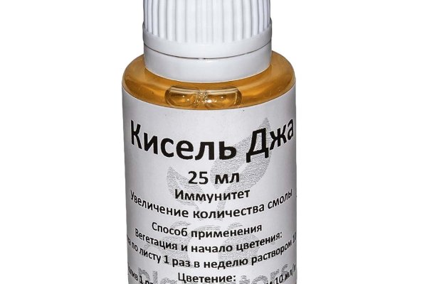 Kraken сайт kraken torion