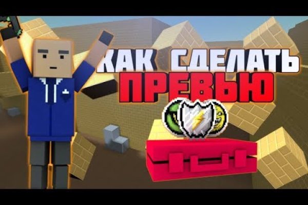 Кракен современный маркетплейс