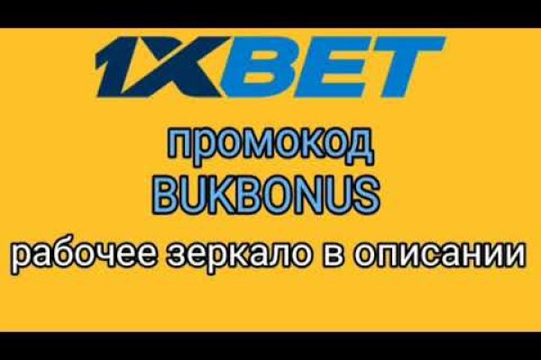 Mega market ссылка