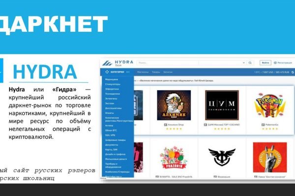 Kraken darknet ссылка тор