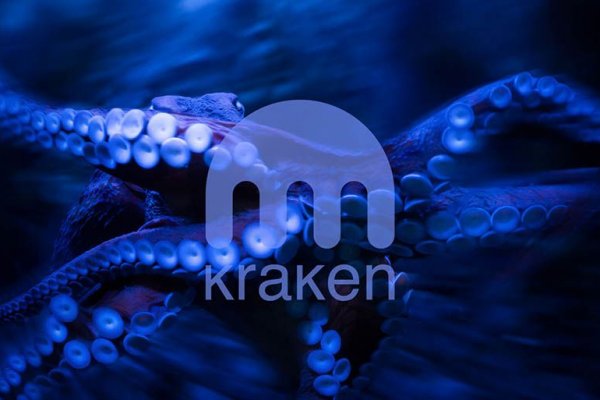 Kraken 1 2