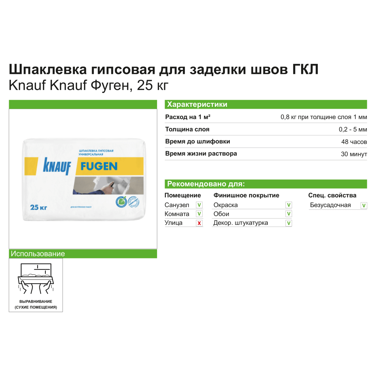 Кракен маркет даркнет слушать