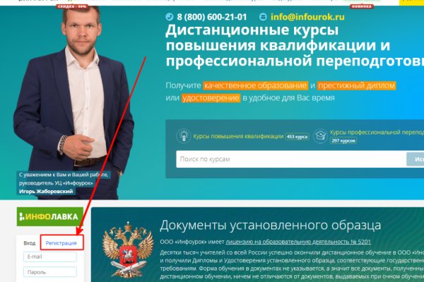 Кракен маркетплейс зеркало krk market com