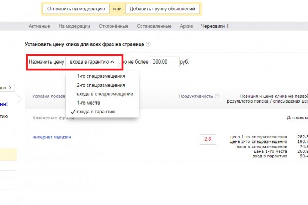 Kraken darknet kraken darknet 2n com