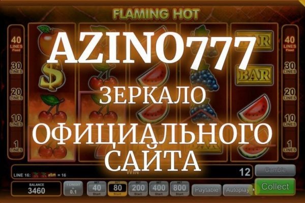 Кракен маркетплейс почему не закроют