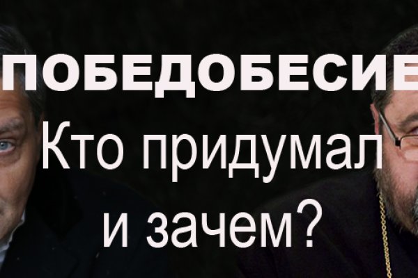 Как зайти в кракен через айфон