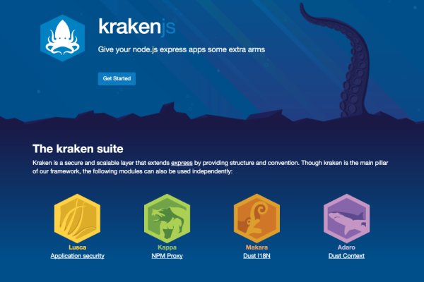 Регистрация на kraken