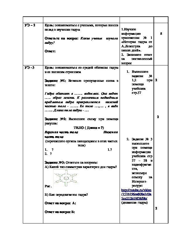 Маркет плейс кракен маркетплейс